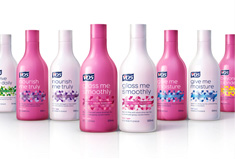 Gloss me smoothly image